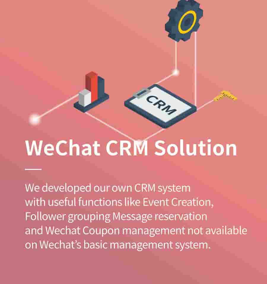 Wechat CRM Solution