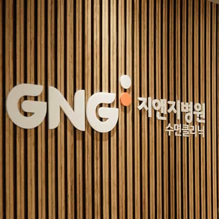 GNG Plastic Surgery Clinic Seoul